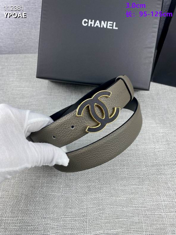 Chanel belt 30mmX95-125cm 8L (26)